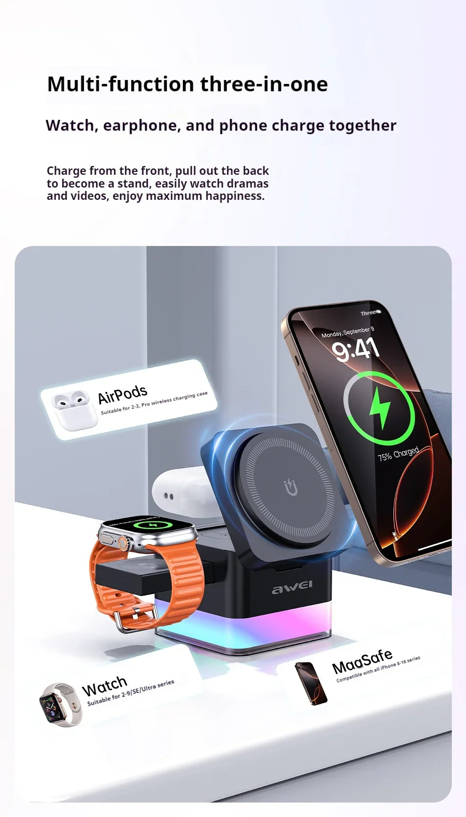 AWEI 3-in-1 Multi-function Wireless Charger